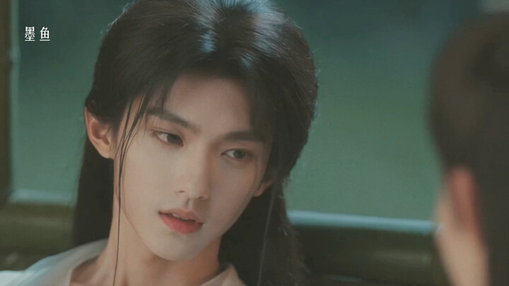 Dang Gui | (1)