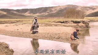 装傻示弱了二十年的少爷，终于露出了他的獠牙