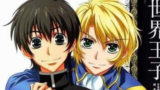 Kyou Kara Ma no Tsuku Jiyuugyou! EP.32.SUB.IND