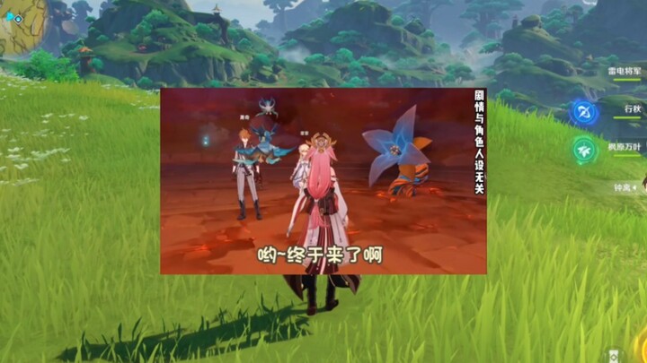 Xiao Qi’s short comedy skit has been updated again!