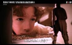 男孩有个神奇的柜子，把玩具放进去就能变成真人