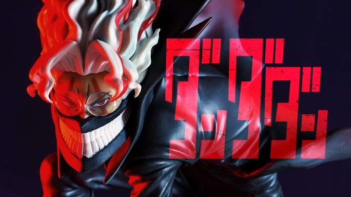 【หุ่นฟิกเกอร์มาแล้ว】ลูมินัสต้า พรรคผู้กล้า เออร์คาเรน (แปลงร่าง) ทาเคชิ คูโรดะ เซก้า