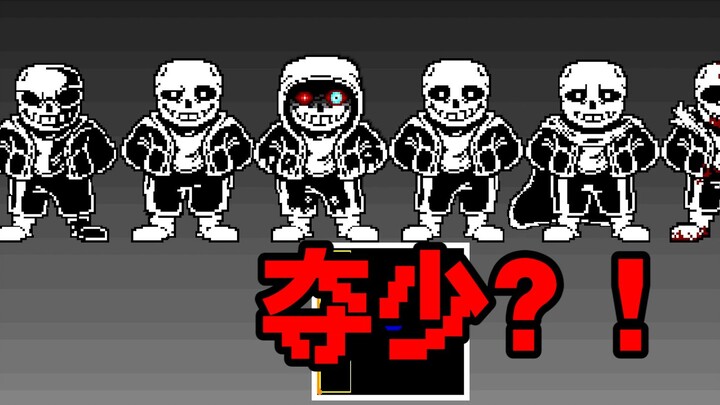 Bát Trọng chấm dứt! Vượt ải giai đoạn 1 “Giao điểm thời gian”!