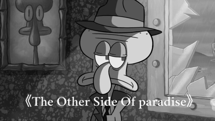 Inilah MV versi asli dari “The Other Side Of Paradise”!
