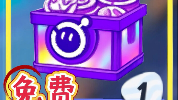 เหรียญสายรุ้งและเหรียญไข่จำกัดเวลาจากเทศกาลอีสปอร์ต Danzai❗ พร้อมกล่องสกินสุดพิเศษ❗