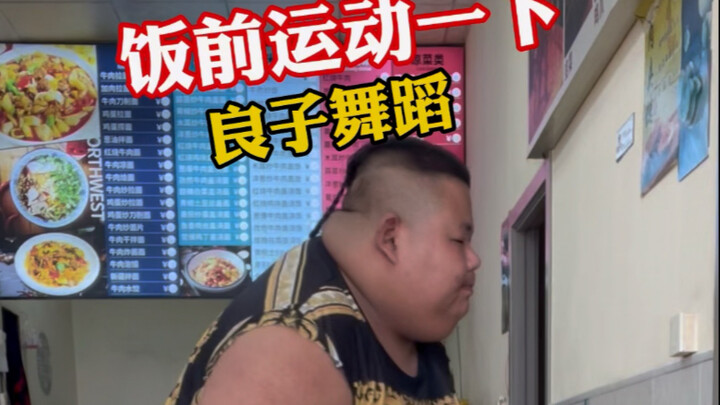 谢谢大家关注与陪伴