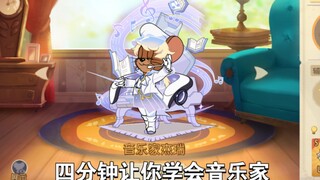 [Cat and Jerry] Tìm hiểu mọi thao tác của một nhạc sĩ trong bốn phút