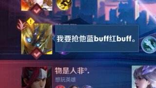 Kakak yang sok jago malah merebut posisi Jungler server Tiongkok? Cukup dengan satu trik saja sudah 