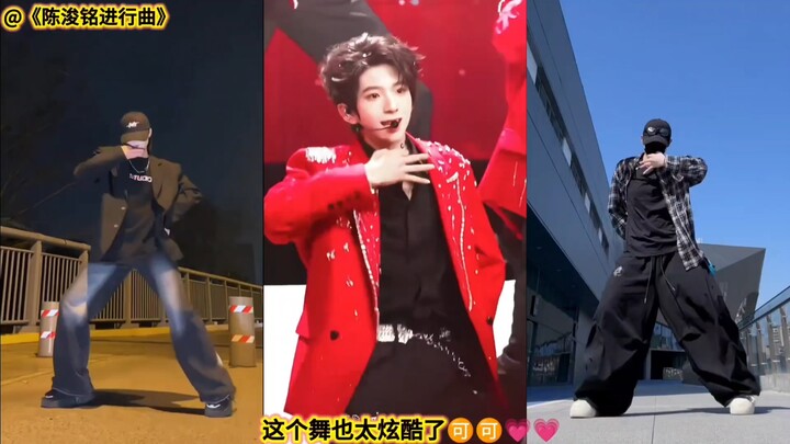 Mengulas Tarian Mars yang Meledak di Seluruh Internet — Begitu Muncul, Suasana Langsung Memanas! Kal