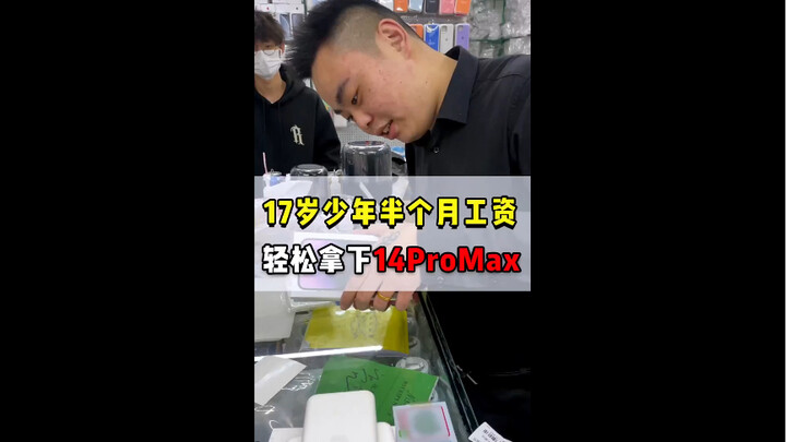 Dễ dàng xử lý.