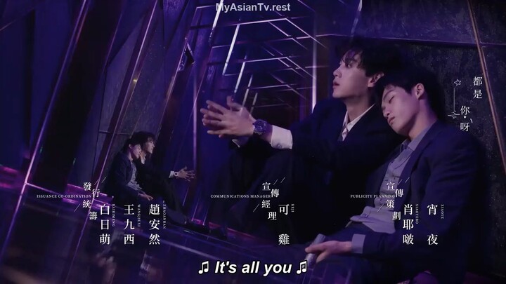 REVENGED LOVE 🇨🇳( 2025)  EP 1 ENGLISH SUB HD