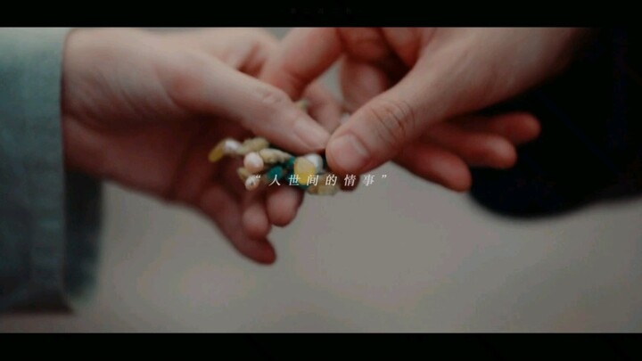 “In my next life, I never want to meet you again.”