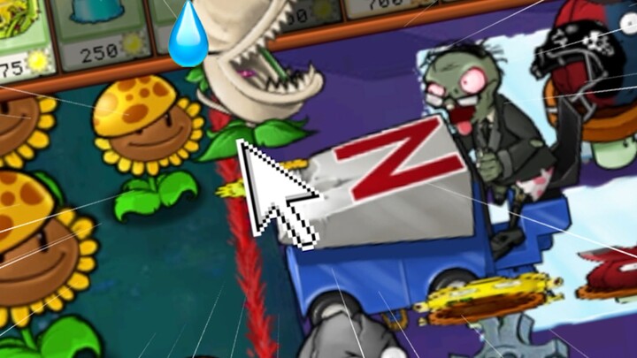 Second Master: Pressing plants feels so satisfying!