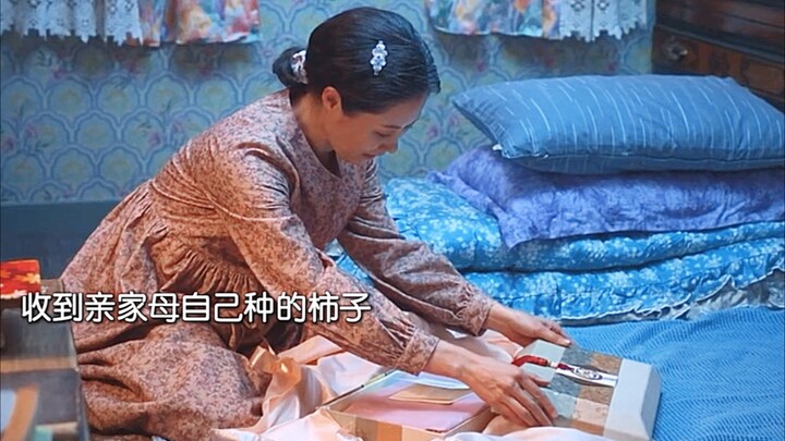 遇到能被双方家人认可祝福的婚姻结婚才会幸福啊！
