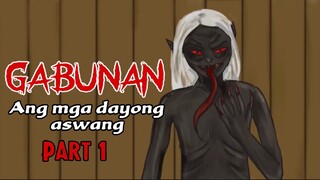 PINOY ANIMATION - GABUNAN  ( ANG MGA DAYONG ASWANG )