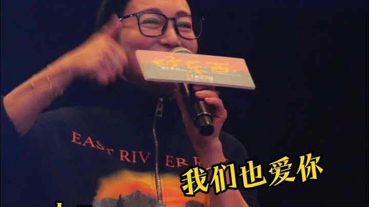 Wu Jing hong exclaimed "What a gem!" five times in a row! She praised Song Jia's performance as "Xia