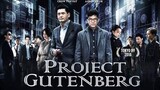 PROJECT GUTENBERG | Chinese Movie
