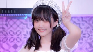Miliki sesuatu yang manis~