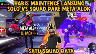 SATU SQUAD RATA !!! SUMPAH GILA META ALOK DI SEASON SEKARANG OP BGT !!! #dejetff #freefire