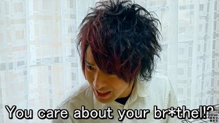 When Japanese Students Think "Health" Means "Br*thel"