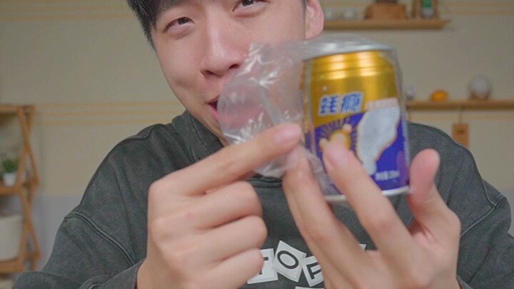 Minuman Aneh Episode 2