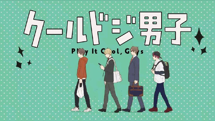 Cool Doji Danshi_EP_1_(sub indo)