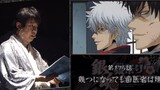 [Gintama Voice Actor Meet] Lồng tiếng trực tiếp cảnh vui nhộn "Tôi ghét đi đến nha sĩ cho dù tôi bao