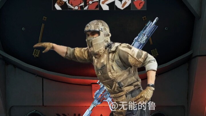 Different operators speedrunning