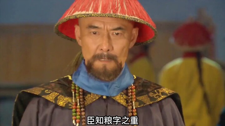Before his death, Mi Rucheng wrote a suicide note, finally revealing the horrifying truth behind the