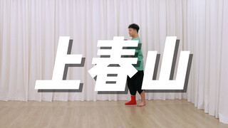 拿走不谢