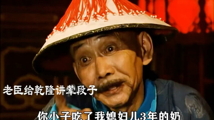 A Thousand-Old-People Feast with Ice Shards—Everything Was Cold and Frozen; After Eating, Most of th