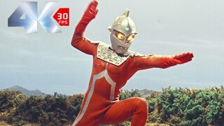 【𝟒𝐊Remake】 Ultraman Seven Classic Battle Collection Part 1