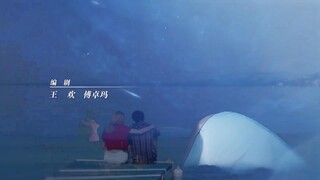 Vượt Đại Dương Để Yêu Em EP 9 [Sub Việt]