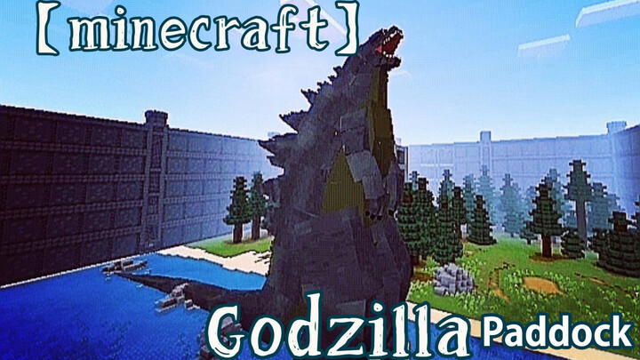 [Minecraft Bedrock] Godzilla Paddock＃Godzilla2014