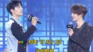 【博君一肖】这表情是不是说，一年也没逆成功啊，哈哈我就是好奇（时间线190712）