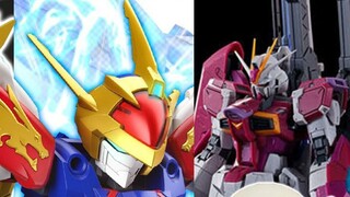 [Glue Information] 1/13~19 new glue information, the phantom pain black dagger that changes color to