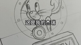 你惹怒我了小猫咪，表哥来也