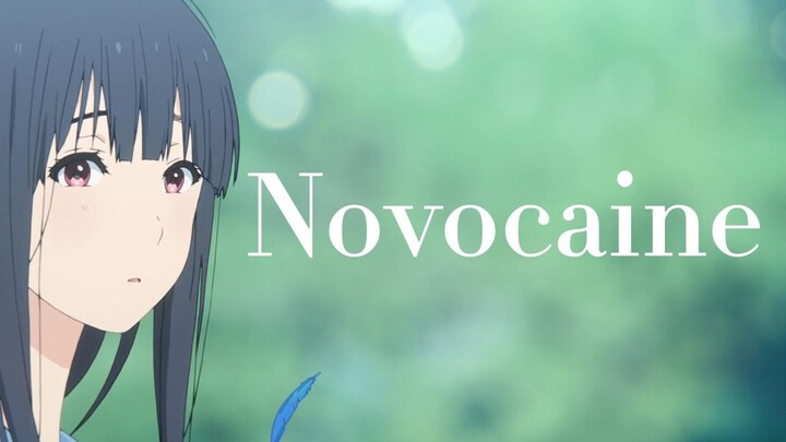 【Novocaine】她 的 良 药