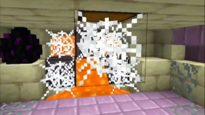 Minecraft: The Secrets of the End