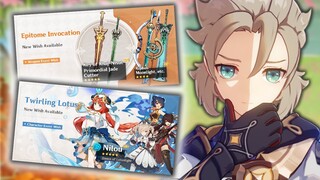 Nilou's Banner Looked REALLY Good at First... Albedo & Nilou Banner Review + Jade Cutter Rerun