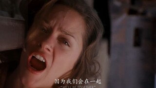 "穿越时空并不需要路，只需要标记时间"