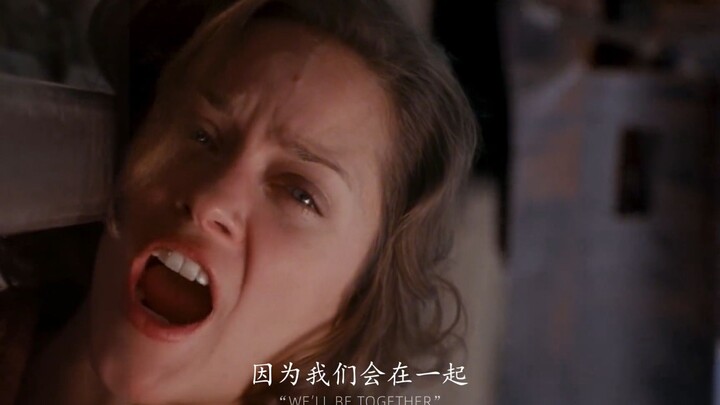 "穿越时空并不需要路，只需要标记时间"