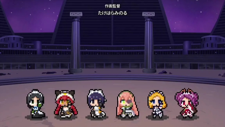 นเรศวร -Pleiades 8bits-