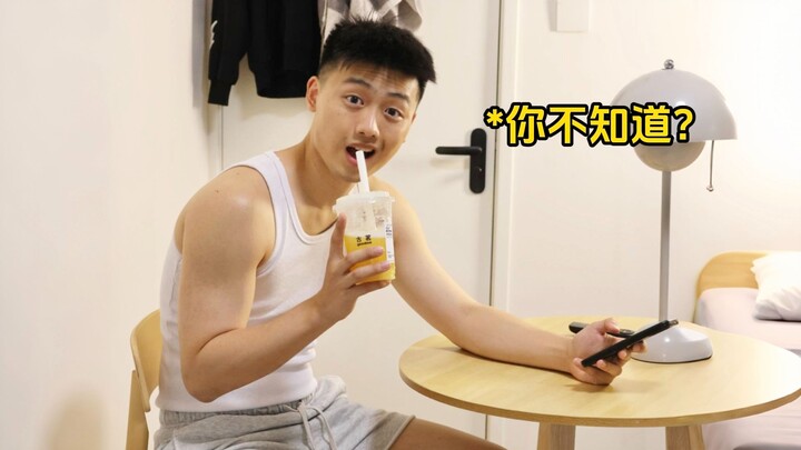 I’m not the last one to find out that eating pineapple can make men… sweeter, am I?