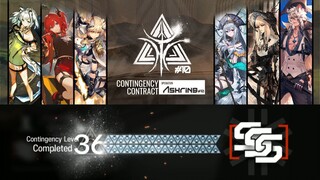 [Arknights] CC#10 Ashring Max Risk 36 - Week 2