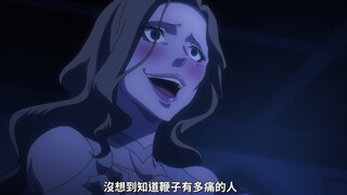 “病娇…被骨王大人的理性所征服了~！”
