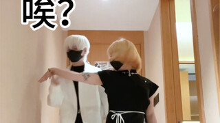 上海国乙only第二天又被齐司礼强迫跳《trouble maker》了！