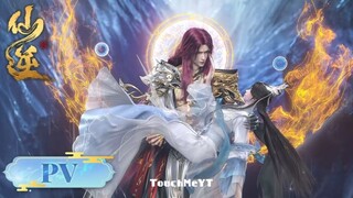 TRAILER | Renegade Immortal Movie : Battle of the Gods