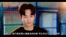 真的感觉内耗被治愈了