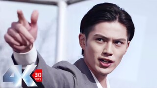 [คำบรรยายแบบโฮมเมด/HDR] ช่วงเวลาแห่งความกล้าหาญที่ยืนยาว! Kamen Rider Ultra Fox ตอนที่ 24 ไฮไลท์การต